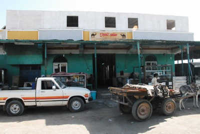 sh4.jpg Hosting at Sudaneseonline.com