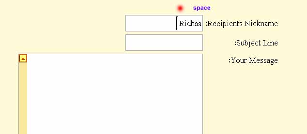 space.jpg Hosting at Sudaneseonline.com