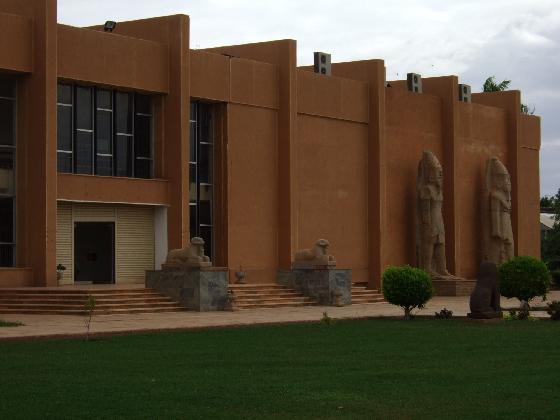 sudanmuseum.jpg Hosting at Sudaneseonline.com