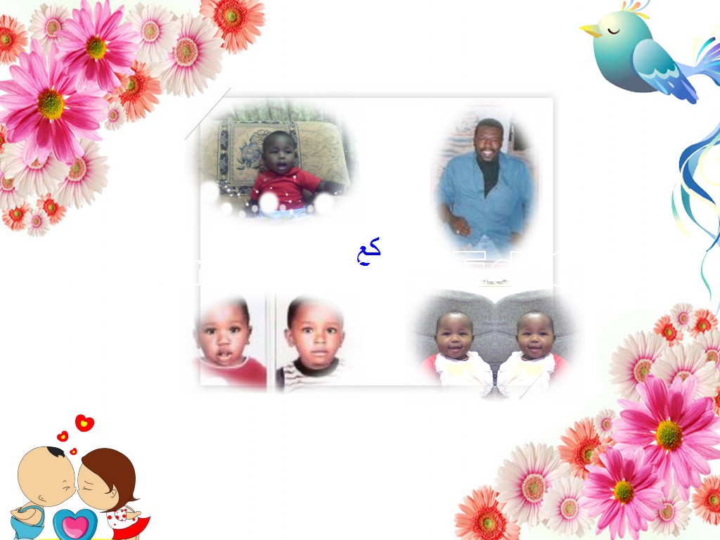 sudansudan16.jpg Hosting at Sudaneseonline.com