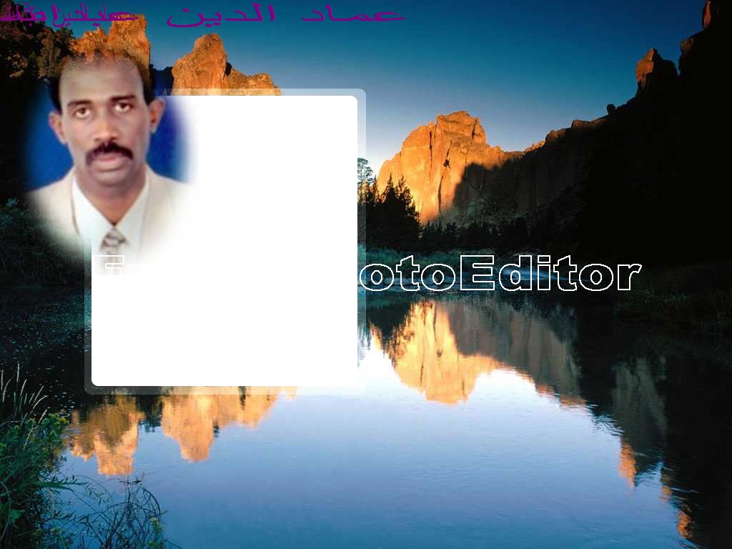 sudansudansudansudan111.jpg Hosting at Sudaneseonline.com