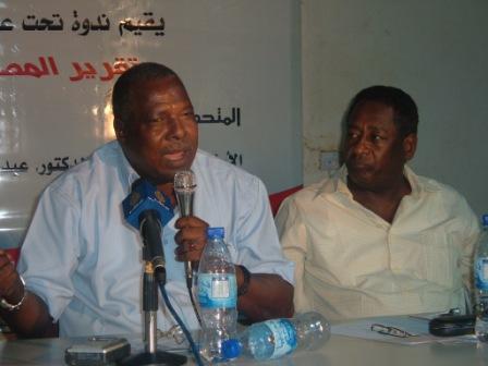 sudansudansudansudansudan1.JPG Hosting at Sudaneseonline.com