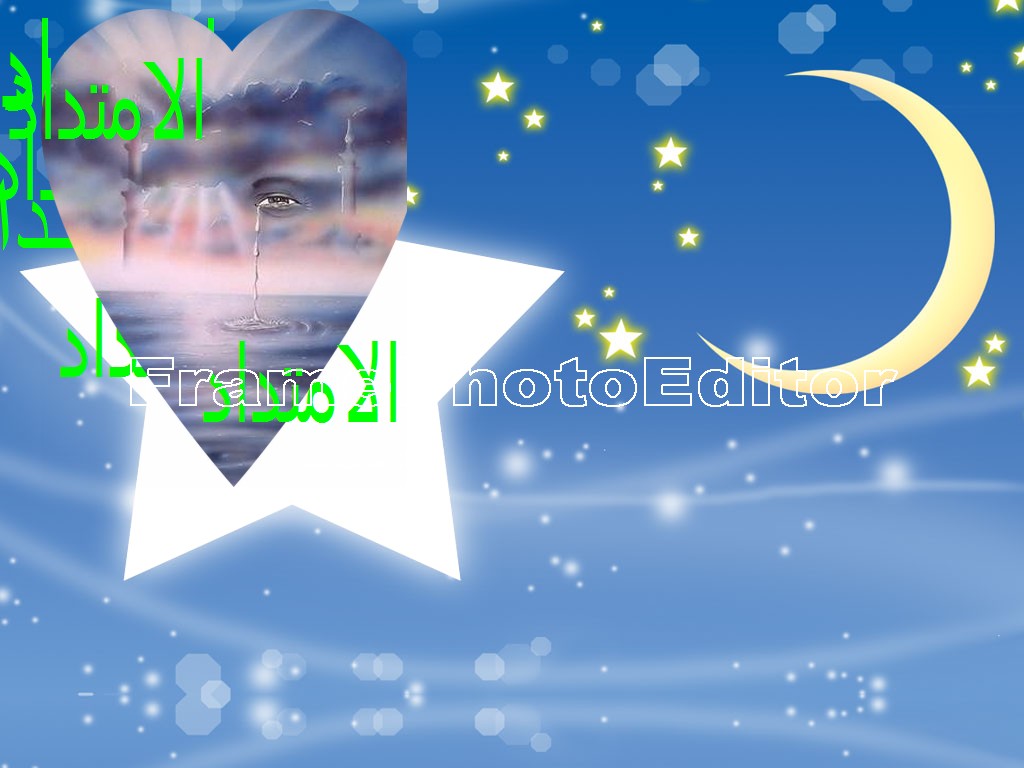 sudansudansudansudansudan126.jpg Hosting at Sudaneseonline.com