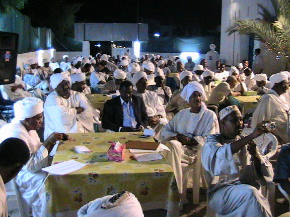 sudansudansudansudansudan16.jpg Hosting at Sudaneseonline.com