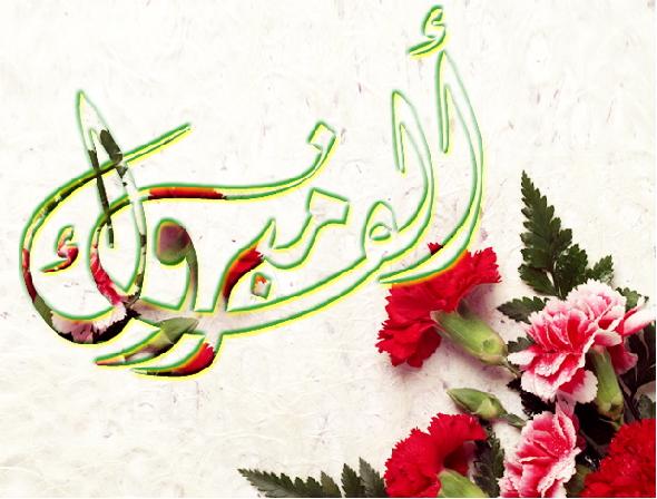 sudansudansudansudansudan184.jpg Hosting at Sudaneseonline.com