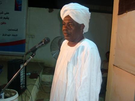 sudansudansudansudansudan4.JPG Hosting at Sudaneseonline.com