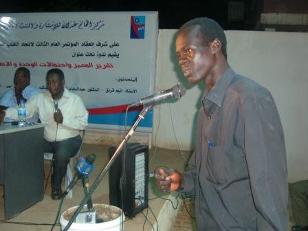 sudansudansudansudansudan5.JPG Hosting at Sudaneseonline.com