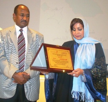 sudansudansudansudansudansudan.sudansudansudansudansudansudan.JPG Hosting at Sudaneseonline.com