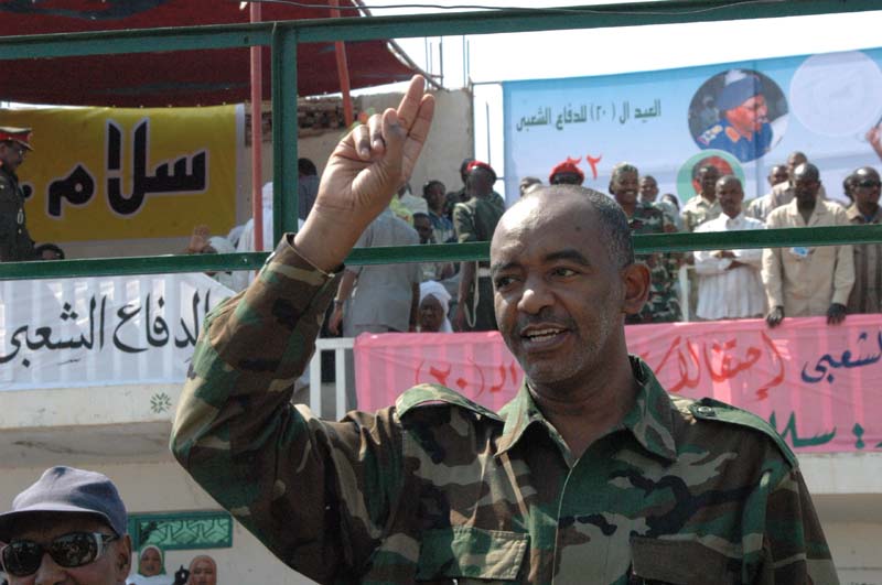 sudansudansudansudansudansudan38.jpg Hosting at Sudaneseonline.com