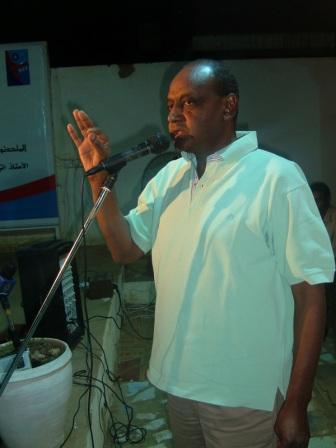 sudansudansudansudansudansudan5.JPG Hosting at Sudaneseonline.com