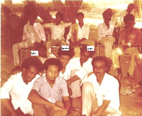 sudansudansudansudansudansudan7.JPG Hosting at Sudaneseonline.com