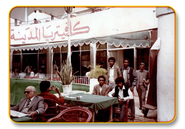 sudansudansudansudansudansudansudan17.gif Hosting at Sudaneseonline.com