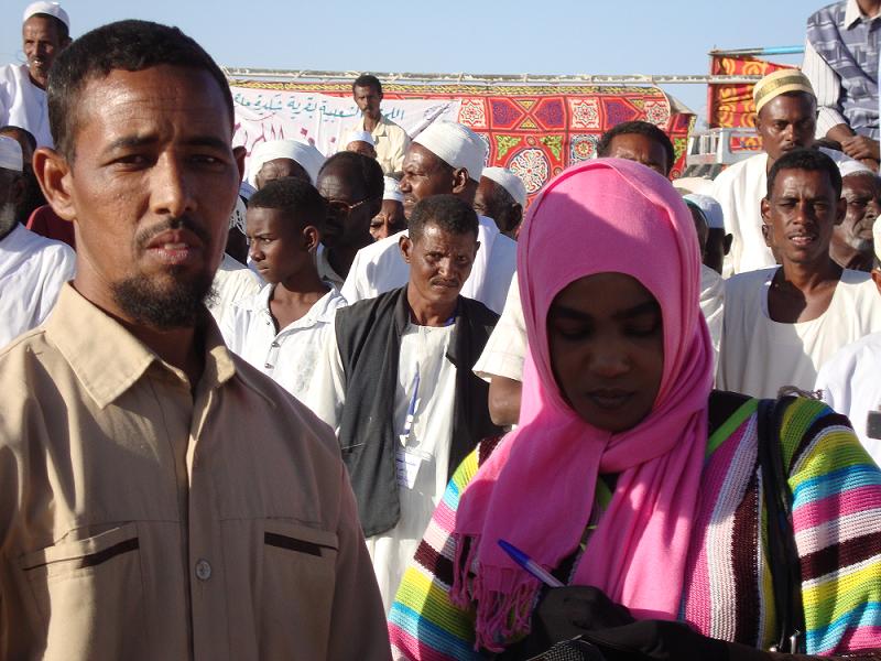 sudansudansudansudansudansudansudan34.JPG Hosting at Sudaneseonline.com