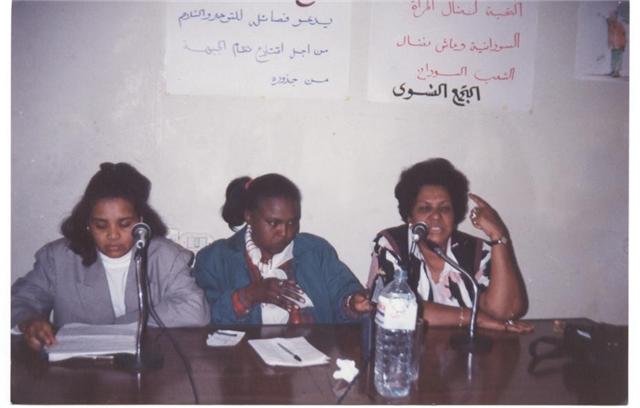 sudansudansudansudansudansudansudan44.jpg Hosting at Sudaneseonline.com