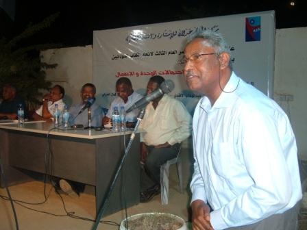 sudansudansudansudansudansudansudansudan15.JPG Hosting at Sudaneseonline.com