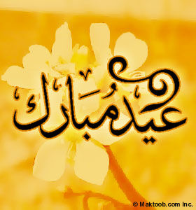 sudansudansudansudansudansudansudansudan28.jpg Hosting at Sudaneseonline.com