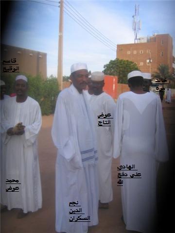 sudansudansudansudansudansudansudansudan5001.jpg Hosting at Sudaneseonline.com