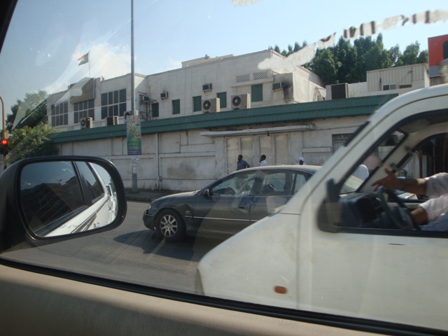 sudansudansudansudansudansudansudansudansudan004.jpg Hosting at Sudaneseonline.com