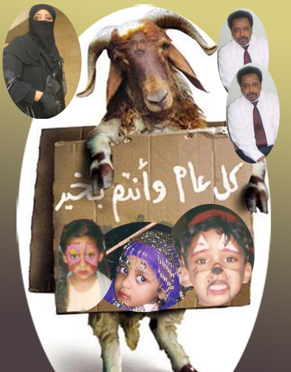 sudansudansudansudansudansudansudansudansudan21.jpg Hosting at Sudaneseonline.com