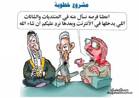 sudansudansudansudansudansudansudansudansudan35.jpg Hosting at Sudaneseonline.com