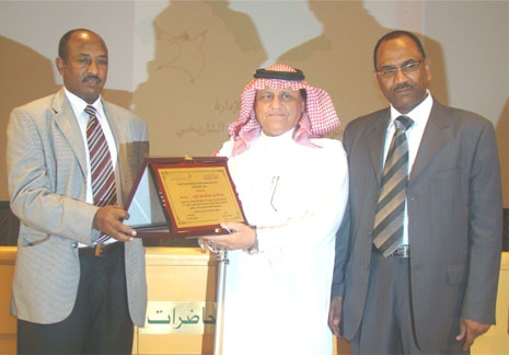 sudansudansudansudansudansudansudansudansudansudan12.jpg Hosting at Sudaneseonline.com