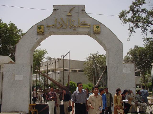 sudansudansudansudansudansudansudansudansudansudan77.jpg Hosting at Sudaneseonline.com