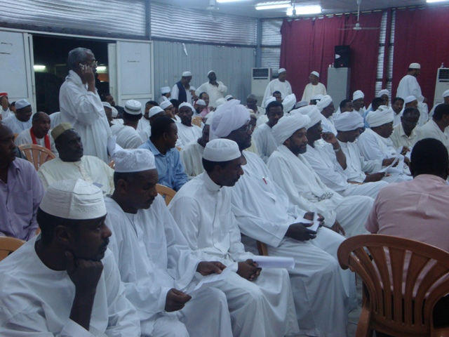 sudansudansudansudansudansudansudansudansudansudansudansudansudan2030.jpg Hosting at Sudaneseonline.com