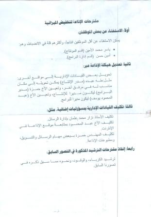 sudansudansudansudansudansudansudansudansudansudansudansudansudansudansudansudansudansudansudansudansudansudansudansudansudansudansudansudansudan2222.jpg Hosting at Sudaneseonline.com