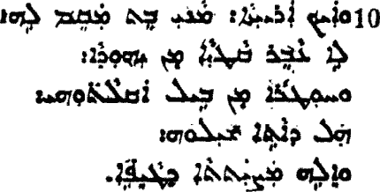 syreyanyas.gif Hosting at Sudaneseonline.com