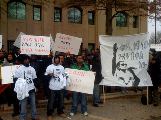 teddy-afro-dc_Rally_01.gif Hosting at Sudaneseonline.com