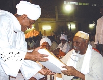 topicimgsudan1sudan.jpg Hosting at Sudaneseonline.com