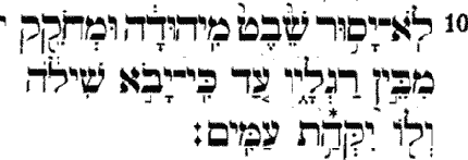 tx_msso.gif Hosting at Sudaneseonline.com