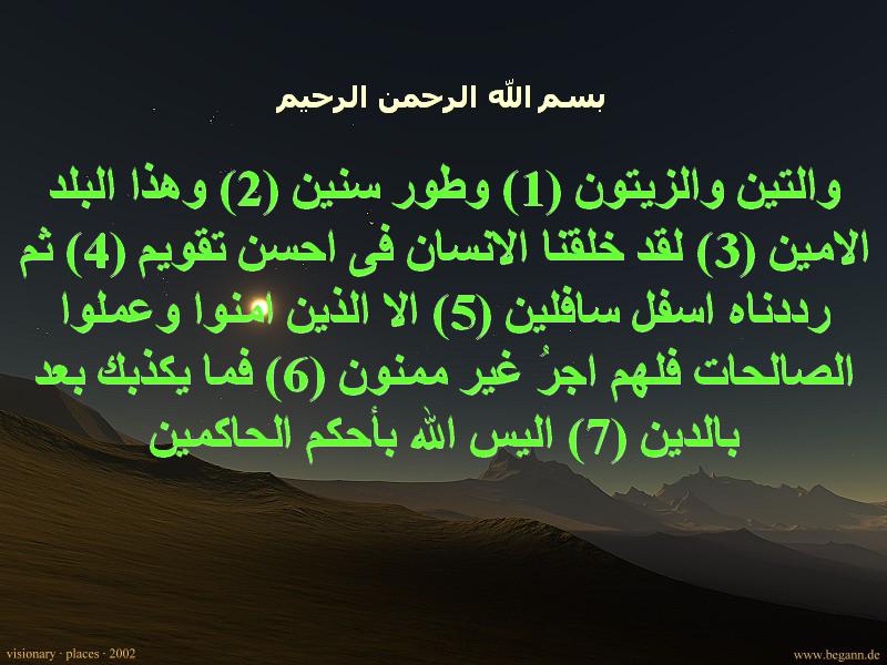 untitled30.JPG Hosting at Sudaneseonline.com