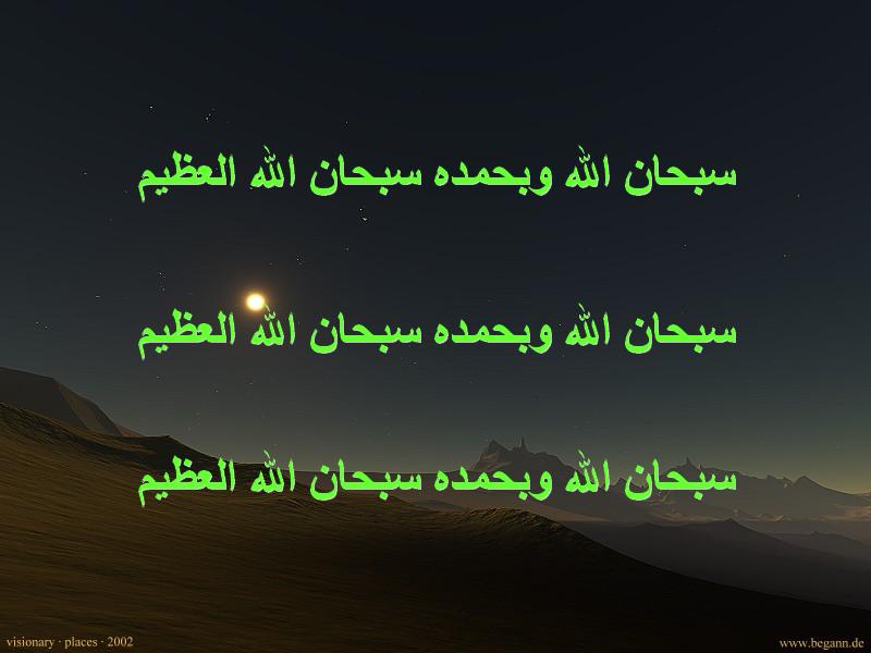 untitled31.JPG Hosting at Sudaneseonline.com