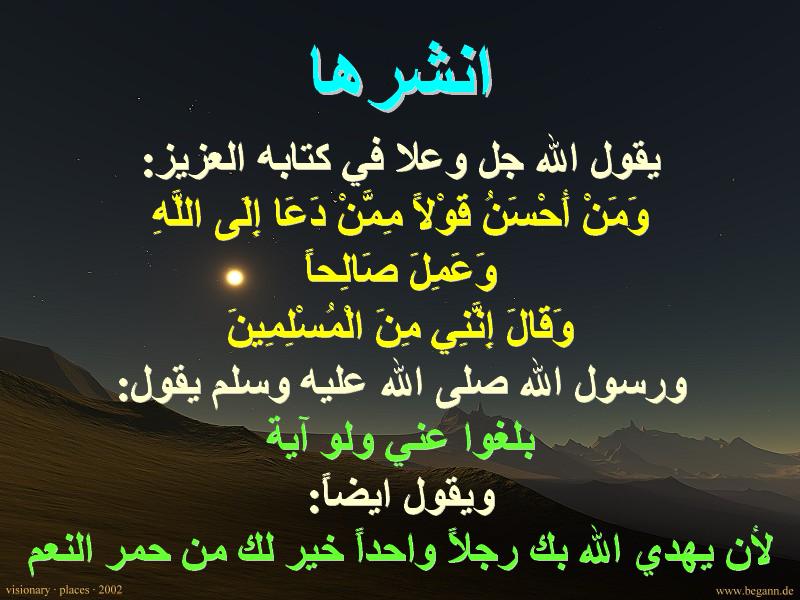 untitled32.JPG Hosting at Sudaneseonline.com