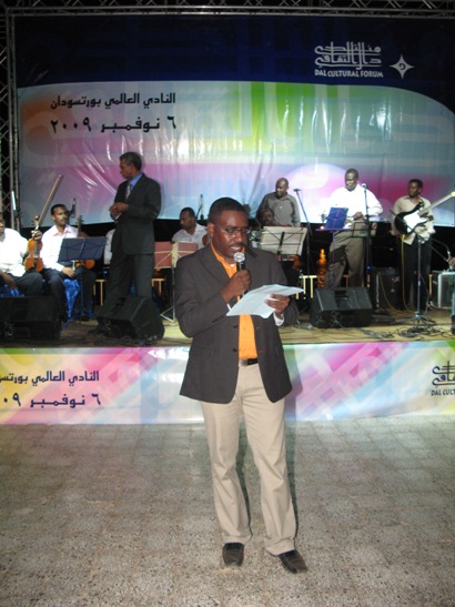 ushari7.jpg Hosting at Sudaneseonline.com