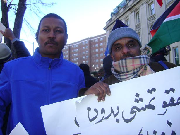 wa16.JPG Hosting at Sudaneseonline.com