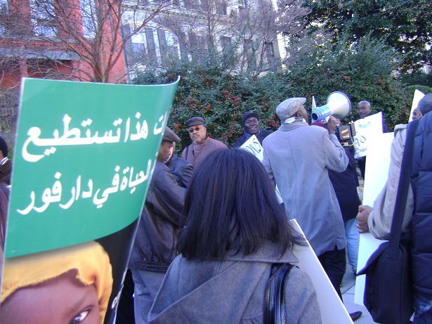 wa2.JPG Hosting at Sudaneseonline.com