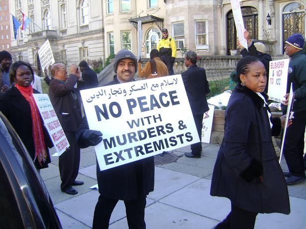 wa27.JPG Hosting at Sudaneseonline.com