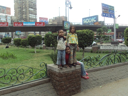 waad.JPG Hosting at Sudaneseonline.com