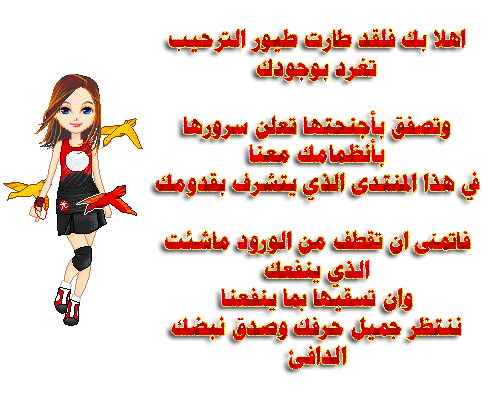 whag_14.gif Hosting at Sudaneseonline.com