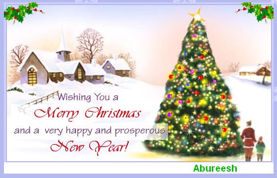 xmas.JPG Hosting at Sudaneseonline.com