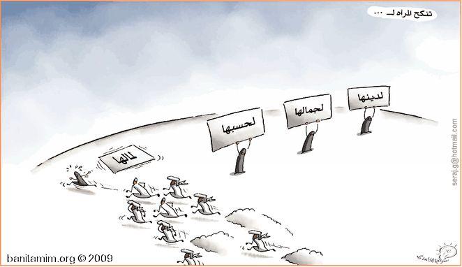 yJ570576.jpg Hosting at Sudaneseonline.com
