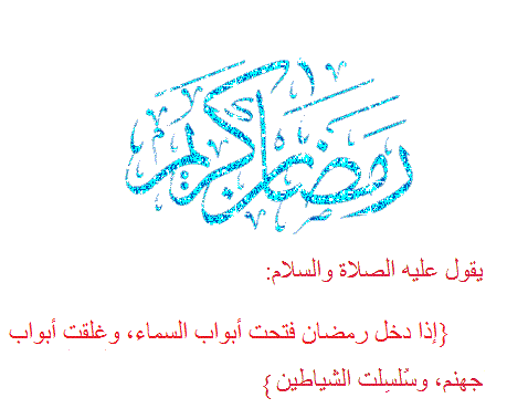 -_1_sudan1.GIF Hosting at Sudaneseonline.com