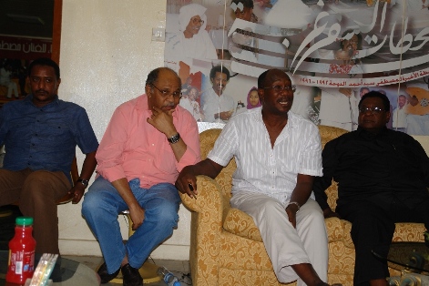 00000.JPG Hosting at Sudaneseonline.com