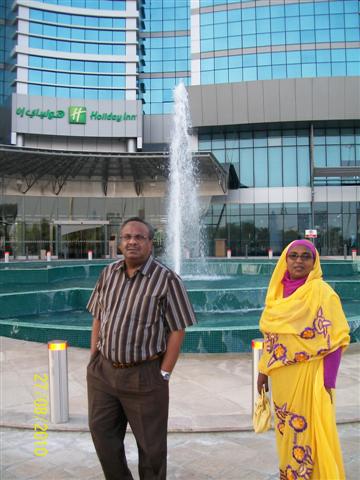 100_1213sudanSmallsudan.JPG Hosting at Sudaneseonline.com