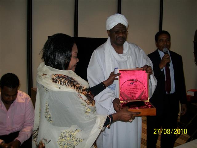 100_1288sudanSmallsudan.JPG Hosting at Sudaneseonline.com