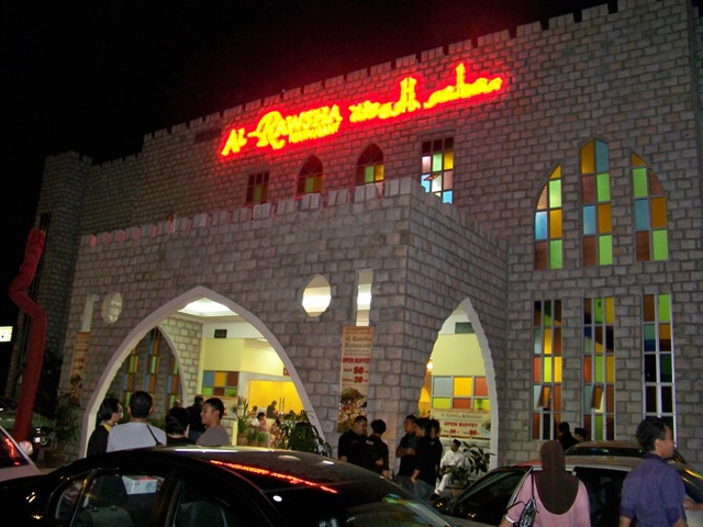 100_4746.JPG Hosting at Sudaneseonline.com