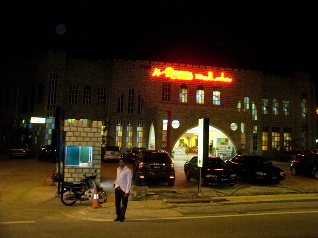 100_4919.JPG Hosting at Sudaneseonline.com