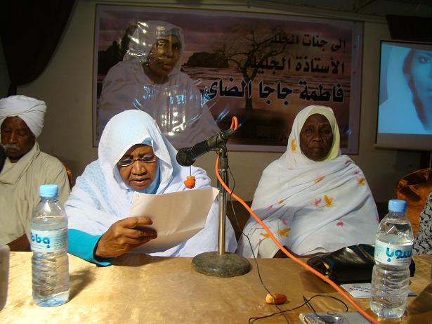 101.JPG Hosting at Sudaneseonline.com